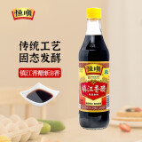 恒顺镇江香醋 新B香 5° 500ml 【0添加】糯米酿造一级香醋