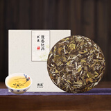 熙溪福鼎白茶 2019年白牡丹300g 单饼白茶饼囤茶老白茶茶叶 