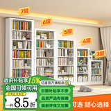 亿鉴钢制书架落地置物储物柜学校图书馆铁艺客厅家用 0.9米宽主架【默认发白色】 三层1.2m高