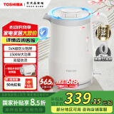 东芝（TOSHIBA）【国家补贴】 水物语安全倾倒防侧漏水壶防烫烧水壶电热水壶316L不锈钢1.5升大容量 KT-15DRSC