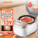 九阳（Joyoung）多功能微压电饭煲电饭锅行业热销一键快煮饭五层厚釜不粘黄晶内胆3升2-3人30FE08