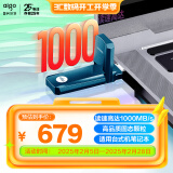 爱国者（aigo）1TB USB3.2 U盘 U396 高速固态U盘 读写速度高达1000MB/S 固态协议超高速