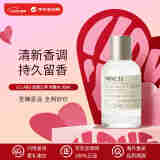 LE LABO31号#ROSE50ml玫瑰 花香调 浓香水520送女友礼物