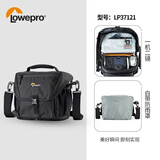 乐摄宝（Lowepro）新星相机包单肩斜挎摄影包单反微单数码相机内胆包运动无人机收纳包便携手提防水适用佳能索尼富士 新星 Nova 170 AW II 黑