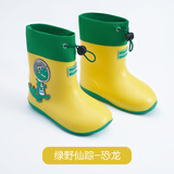 Kocotree儿童雨鞋雨靴宝宝男童女童小童防水小孩儿童防滑水鞋轻便夏季可爱 绿野仙踪-恐龙 25 底长16.1cm