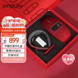 攀高（PANGAO）颈椎按摩器 腰部按摩器P7+2645RL礼盒款 生日礼物 颈椎按摩仪 母亲节礼物送妈妈京东自营