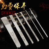 魔界三把刀扬州修脚刀套装专业去死皮老茧甲沟嵌脚厚指甲家用扦脚刀专业技师 镜面圆口六件套