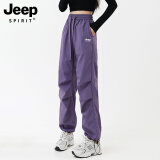 JEEP SPIRIT冲锋裤女2024新款春秋季户外防风防水速干伞兵登山裤休闲长裤 女款-紫色 XL