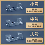 境坊间电线固定器卡扣走线自粘数据网线排插墙面免打孔固定器理线器线卡 透明 小号20个+大号 20个