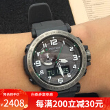 卡西欧（CASIO） 手表 PROTREK系列太阳能户外登山运动男士腕手表 PRW-6600Y-1