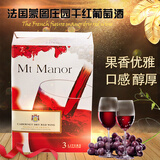 Mt Manor蒙图庄园干红葡萄酒红酒6六斤法国原酒3L干红纸盒装
