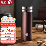 茶马仕紫砂内胆保温杯男女士泡茶杯高档水杯生日礼物父亲节送爸爸杯子