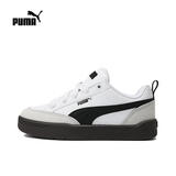 PUMA【滔搏运动】彪马中性Park Lifestyle OG Park 休闲鞋 39726201 39