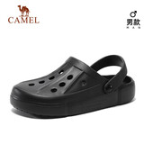 骆驼（CAMEL）洞洞鞋夏季透气沙滩鞋男女包头凉鞋软底防滑拖鞋A12253a3037