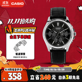 卡西欧（CASIO）手表男士初中学生考试运动石英日韩表送男友礼物MTP-1375L-1A