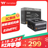 Thermaltake（Tt）额定550W TRM SFX 550 电脑电源（智能温控风扇/主动PFC/小尺寸/只换不修）