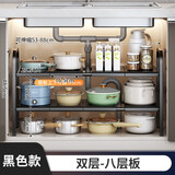 PINYU厨房下水槽多功能置物架橱柜柜内可伸缩分层架子柜子多层锅具收纳