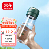富光塑料杯随手杯大容量男女便携太空杯学生水杯运动带盖水杯子600ml