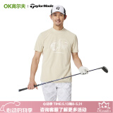 Taylormade泰勒梅高尔夫服装男士CONCEPT休闲时尚T恤短袖polo衫2025新款 M13271 米黄色 L