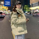 唐狮棉衣女冬季新款连帽面包服女棉服休闲长短款 短款/淡绿 S