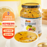 韩今蜂蜜柠檬百香果1kg 韩国进口 冲调饮品饮料果实茶 维c冲调早餐水果茶