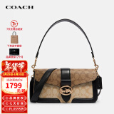 蔻驰（COACH）奢侈品女士手提单肩斜挎包酒神包5509【品牌授权】年货礼物