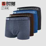 时猫内裤男秋冬季纯棉平角裤冬季宽松性感平脚裤四角裤衩 男士/ 4条 混色/L码