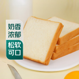 牛奶黄油吐司面包6片装 240g/份