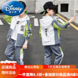 迪士尼（Disney）童装男童秋装套装儿童服装春秋季运动套装中大童风衣外套男孩衣服 绿色两件套gqeaeaa 160 尺码13~14岁【150-160cm】