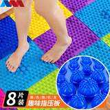 蒙拓嘉触觉指压板压指脚足脚底按摩垫民俗年会结婚游戏团建游戏道具8片