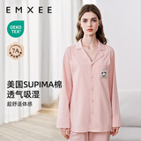 嫚熙（EMXEE）嫚熙春夏薄款纯棉月子服孕妇哺乳睡衣产后产妇家居服 珊瑚粉-熊猫款两件套-带哺乳口 XL【合适140-150斤 Supima棉】
