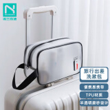 诺兰森迪 旅行洗漱包半透明防泼水收纳袋 便携多功能手提收纳包中号 NL231