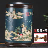 玖晟祥 宜兴紫砂茶叶罐大号储茶罐普洱茶饼储存罐密封茶缸紫砂罐茶叶桶 80饼 竹节泥绘 绿山水