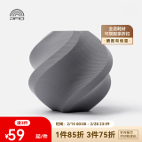 拓竹3D打印耗材PLA Matte哑光色高韧高速易打印RFID智能识别-净重1kg bambulab 岩石灰11102 无料盘