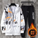 卡度顿（两件套）初中生运动服套装男生春秋季卫衣开衫外套冬青少年衣服 白色拉链小熊加绒卫衣+长裤 2XL(建议135-145斤)
