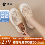 快乐玛丽（J&M）乐福鞋女2024夏季新款饼干鞋厚底网纱透气一脚蹬休闲鞋女单鞋 杏色（偏小建议拍大一码） 37