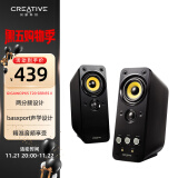 创新科技（CREATIVE） T20II音箱2.0HIFI书架多媒体电脑音箱家用台式低音炮小音响 黑色