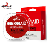 美人鱼（Mermaid）鱼线主线套装进口原丝渔线竞技钓鱼线50米　道系4.0