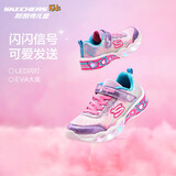 Skechers斯凯奇儿童鞋炫彩闪灯鞋魔术贴运动鞋女童跑步鞋大童灯鞋302313L