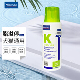 维克药浴香波派奥洁康泰乐狗狗沐浴露宠物药浴犬猫皮肤滋养护理除异味猫咪洗澡 维克脂溢停200ml