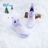 361°儿童运动鞋25冬男女童3-14岁皮面加绒保暖缓震棉鞋 紫38