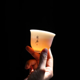 领艺领艺德化白瓷品茗杯小茶杯功夫茶具陶瓷单杯泡茶杯 【1个】云中梦茶杯(自在30ml)