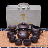 甄选紫砂壶功夫茶具套装家用办公室用品陶瓷泡茶壶茶杯公道杯配件 B款【紫砂11件套礼盒装】