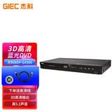 杰科（GIEC）BDP-G4300蓝光DVD 3D播放机 5.1声道 高清HDMI影碟机CD USB光盘 硬盘 播放器