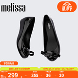 Melissa（梅丽莎）23年女士休闲单鞋经典鱼嘴芭蕾鞋33891 黑色（AM781） 37