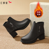 红蜻蜓粗跟女棉靴冬季粗跟时尚圆头高跟短靴棉鞋冬靴WJC44853 黑色 36