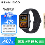 vivo iQOO WATCH GT 蓝牙软胶幻速黑蓝河操作系统AI体验独立在线导航eSIM云消息智能方表情人节送男生