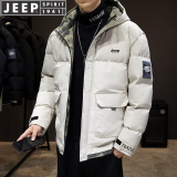 JEEP SPIRIT吉普棉衣男棉服外套男士上衣冬季夹克棉袄子新款加厚保暖男装邮 卡其色 XL（120斤-140斤）