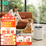 Y&O悠默无雾热蒸发加湿器蒸汽式孕妇婴儿家用卧室静音蒸馏除菌落地式空气净化丨 无滤网 0耗材 YO-M3【智能降噪升级款（雅光白）】