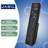 JABIL适用华硕 N43S N53S N43J N53J N53T/TK N43 SN/SL N53SV/SN/SM N61J N61V/VN A32-N61 笔记本电池